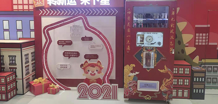 办公家具