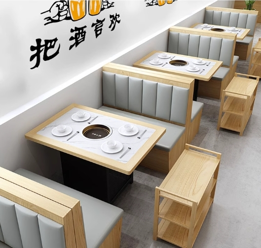 饭店火锅桌